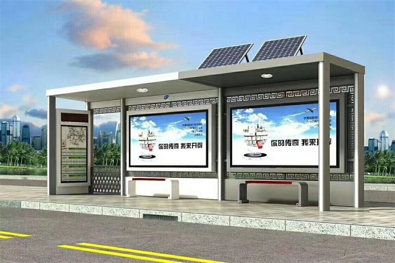实景候车亭